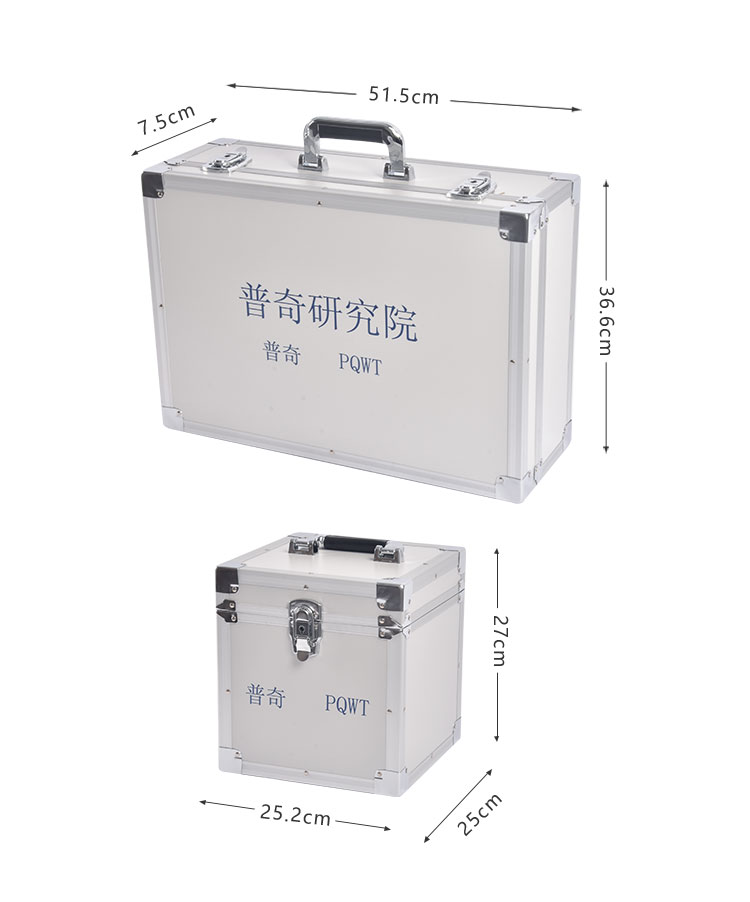 L5000管道漏水檢測(cè)儀管道漏水檢測(cè)儀包裝展示