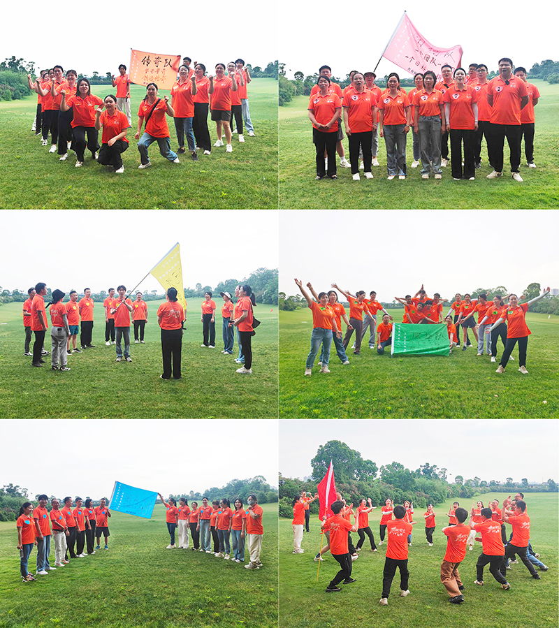 歡聚湘陰自然為幕，凝聚團(tuán)隊(duì)力量