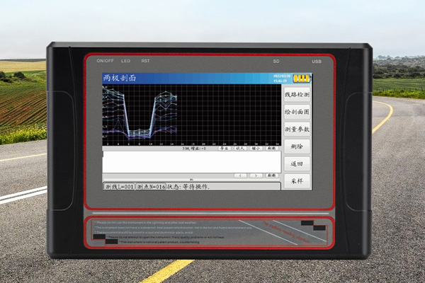 空洞探測(cè)儀 空洞探測(cè)儀