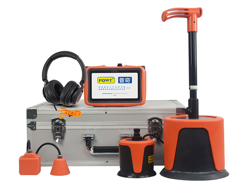 普奇PQWT-L7000管道漏水檢測(cè)儀