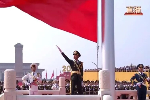 湖南普奇研究院組織觀看9.3大閱兵