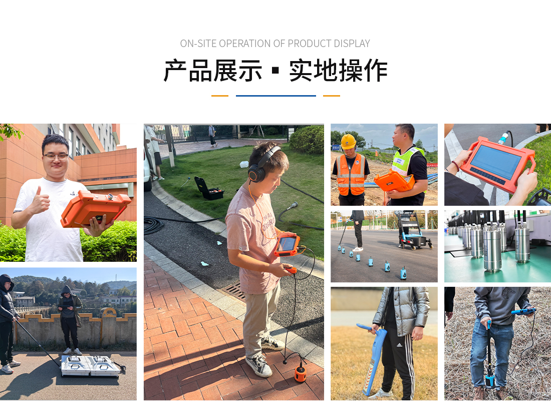 36757317.jpg 普奇產(chǎn)品展示