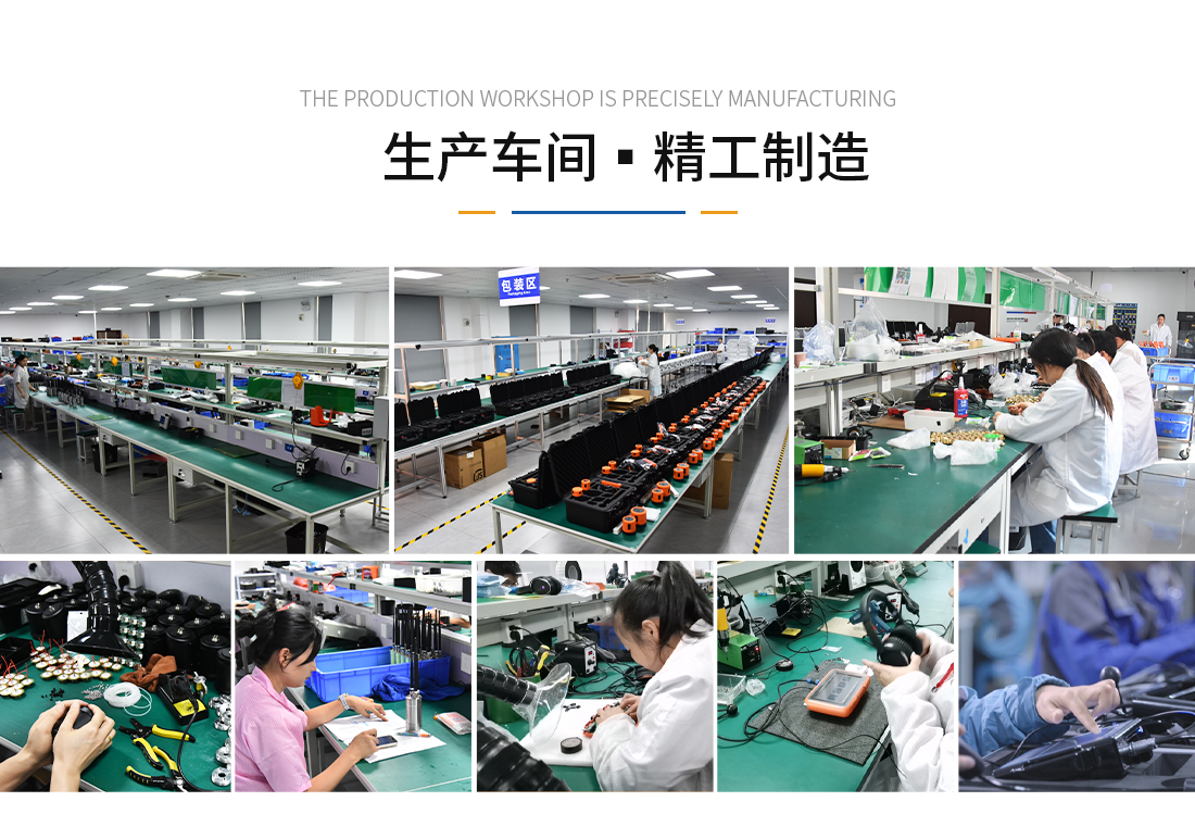 50926803.jpg 普奇生產(chǎn)車間