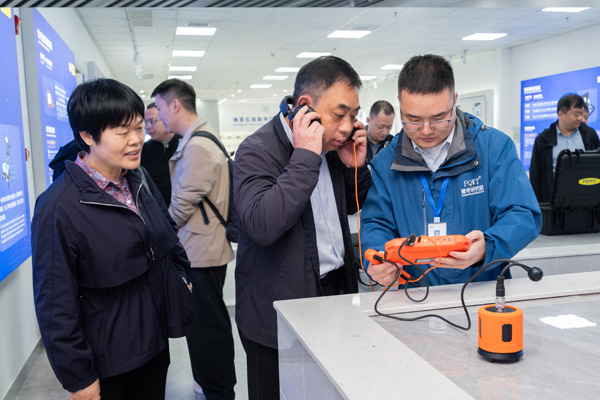 普奇地質(zhì)勘探設(shè)備研究院