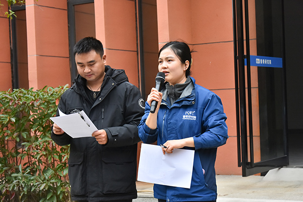 10502344.jpg 微信圖片_20251205163550_133_241.jpg