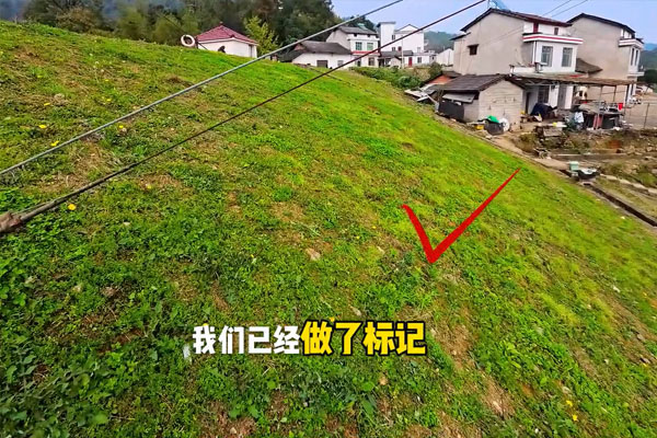 普奇PQ227A 堤防滲漏檢測(cè)儀 普奇PQ227A 堤防滲漏檢測(cè)儀