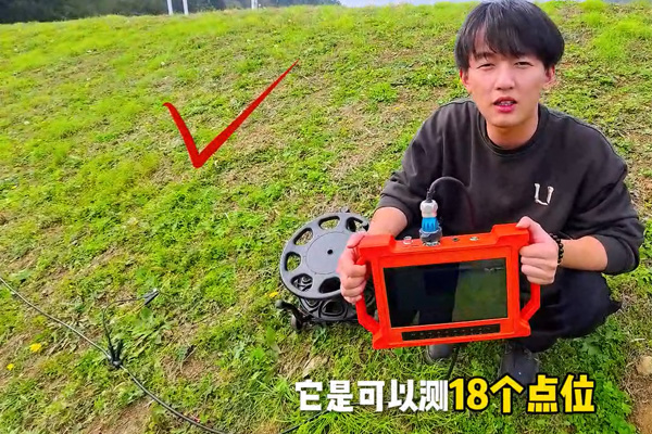 普奇PQ227A 堤防滲漏檢測(cè)儀 普奇PQ227A 堤防滲漏檢測(cè)儀