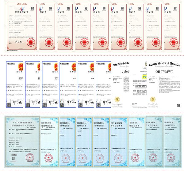 管道測(cè)漏儀廠家