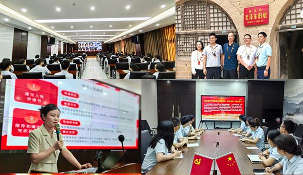 管道測(cè)漏儀廠家