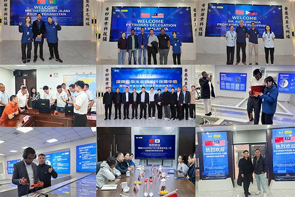 管道測(cè)漏儀廠家